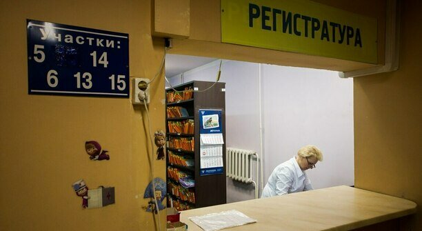 Министр здравоохранения региона назвал два способа попасть на приём к узким специалистам и предельный срок ожидания   
