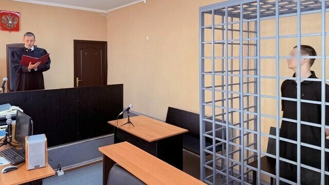 В Зеленоградске 16‑летнего парня осудили за склонение подростков к употреблению наркотиков