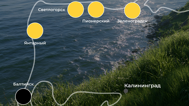 Кое-где вода уже +22: погода на калининградском побережье 25 июня  