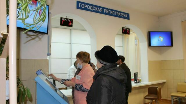 Калининградцам пообещали пересмотреть время записи к врачам