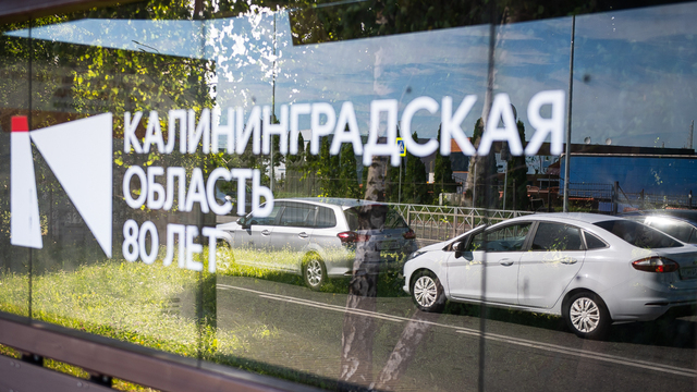 Губернатор: транспорт, соцслужбы и сельхозтехнику обеспечим топливом в приоритетном порядке 