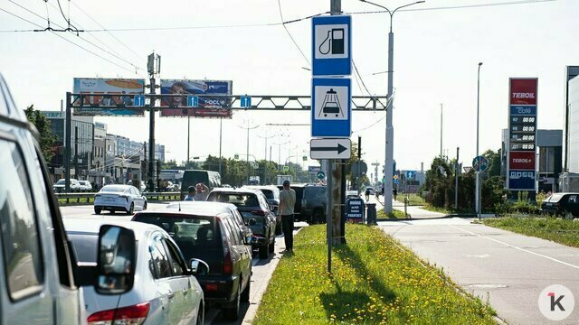 На заправках Калининградской области полиция будет проводить рейды, чтобы усмирить автохамов