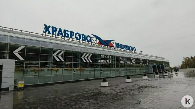 В калининградском аэропорту задерживаются или отменены 30 рейсов из-за беспилотников в Ленинградской области  