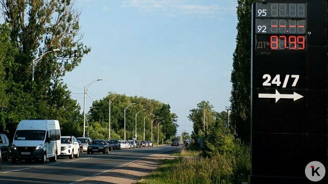 Власти объяснили, почему на отдельных калининградских АЗС дизель стал «золотым»