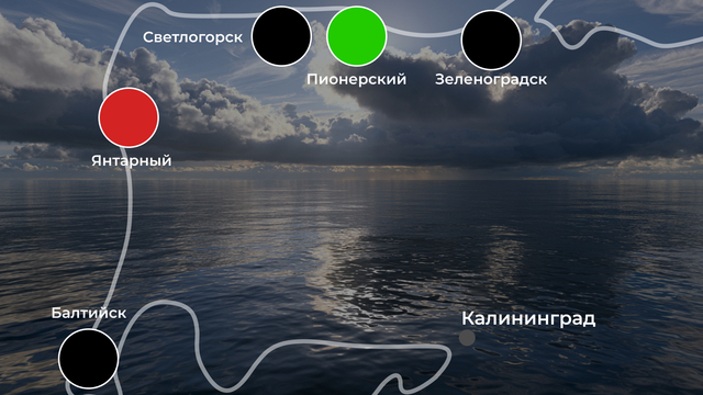 Волн нет, но только в одном месте: ситуация на калининградском побережье 7 июля