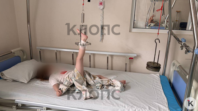 В Калининграде трёхлетняя девочка получила перелом бедра в частном детском саду, ребёнку даже не вызвали скорую (фото) 