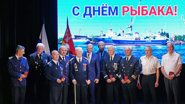 Рыбацкие династии и морской характер: в регионе наградили лучших работников отрасли