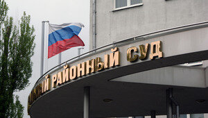 Роды в коммуналке и тело во дворе: калининградку будут судить по делу об убийстве младенца