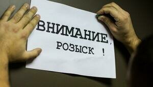 В Калининградской области ищут 76-летнего мужчину из Балтийска, пропавшего в начале недели