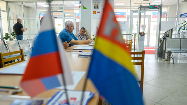 Печатная продукция для предвыборной агитации