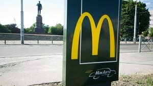 Гендиректор «Вкусно — и точка» не верит в возвращение McDonald's в Россию