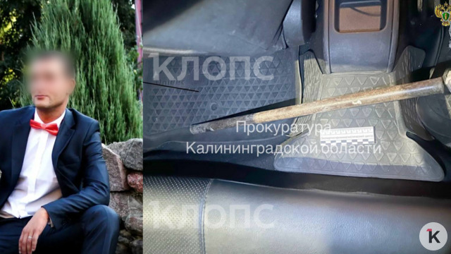 «Ни слова прощения не услышала»: мать 34-летнего калининградца, убитого любовником жены, рассказала о вердикте присяжных  