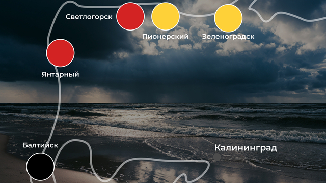 Осторожно купаться можно на трёх пляжах: ситуация на калининградском побережье 14 июля  
