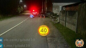 В Неманском районе легковушка влетела в бетонный забор, водитель в больнице