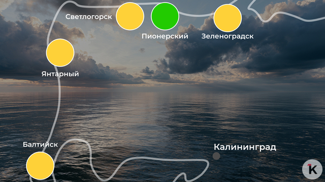 «Люди идут на пляж с зонтиками и вкусной едой»: погода на калининградском побережье 15 июля  