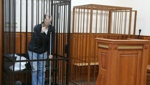 Калининградец получил 12 лет колонии строгого режима за госизмену  