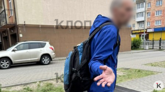 Десять суток ареста и уголовное дело: как накажут 33-летнего калининградца, угрожавшего ножом маме с детьми  