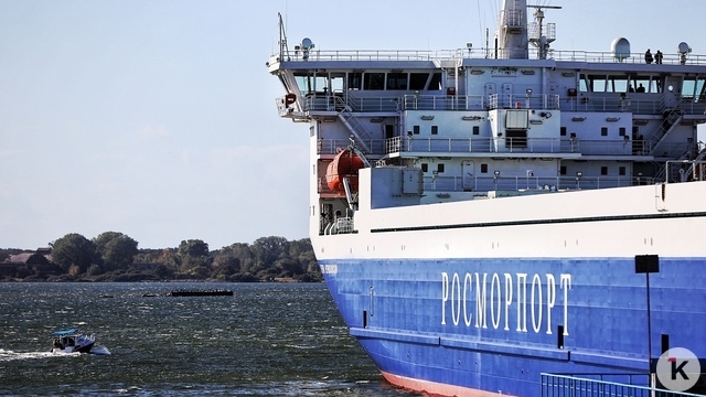 Калининград попросил Минтранс почти в пять раз увеличить поддержку морских перевозок  