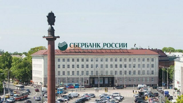 В мэрии уточнили планы относительно парковки на площади Победы