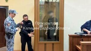 В Калининграде мужчина попытался заживо сжечь возлюбленную