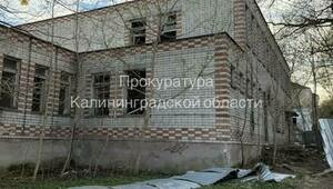 Под Калининградом заброшку, манившую подростков-экстремалов, обнесут надёжным забором