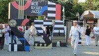 Балтийская романтика, фанк и «Булочки с сыром»: чем запомнится открытие «Калининград Сити Джаза» в этом году (фото)