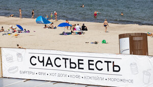 Ещё один хороший день для километровых пробок в направлении моря: прогноз погоды в Калининграде и области на 31 июля