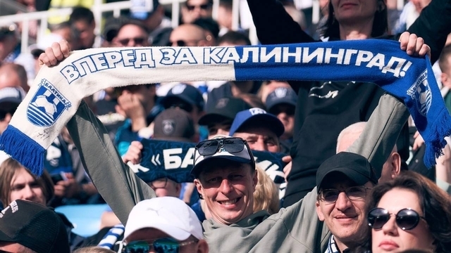 «Балтика» одержала первую победу 