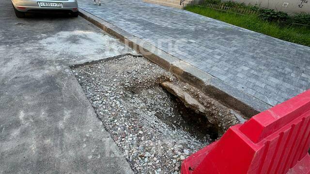 Засыпали — не помогло: провал на Галицкого снова начал расти (фото)