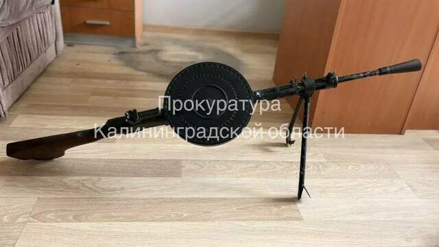 Дело калининградца, который зачем-то хранил пулемёт в шкафу автосервиса, передали в суд