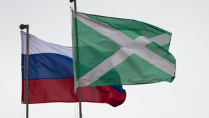 Редкая птица пересечёт границу РФ: с 5 августа в России вводят запрет на транзит мяса и субпродуктов из ЕС