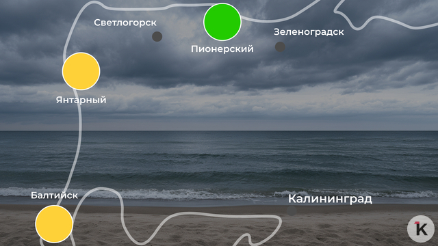 Прошёл дождик и снова показалось солнце: погода на калининградском побережье 6 августа  