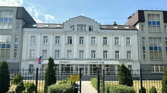 Дело о мошенничестве руководства Фестивальной дирекции передали в суд