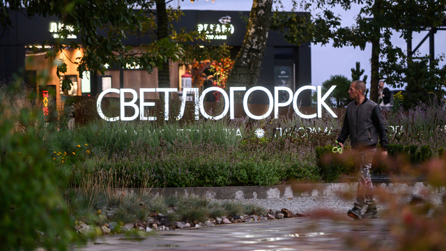 Машины на велодорожке в Светлогорске: власти объяснили, что произошло