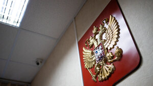 Верховный суд рассмотрит иск о снятии списка «Яблока» на выборах в Госдуму  