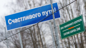 Вместо Испании проживут год в колонии: кубинец из Калининграда помогал двоим землякам попасть в ЕС