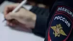 В Калининграде мужчина попытался украсть косметику на 24 тыс. рублей 