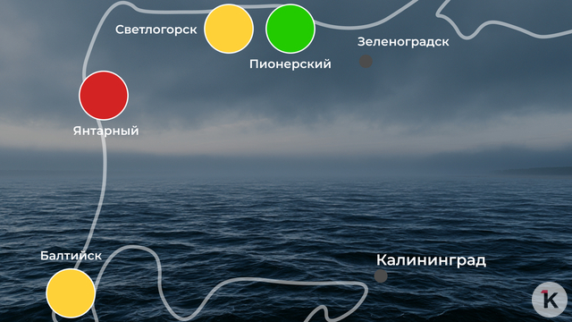 Погода может ухудшиться, а пока штиль: ситуация на калининградском побережье 10 августа  