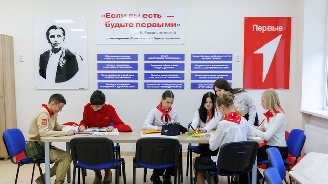 С 1 сентября во всех школах Калининграда заработает «Карта школьника»