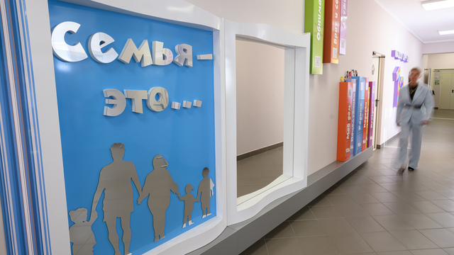 В Калининграде нашли рабочий механизм по привлечению воспитателей в детские сады