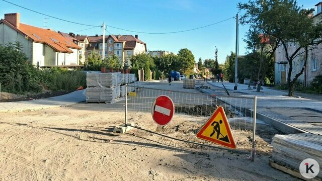 Часть Орудийной закрыли из-за капремонта, дома рядом с дорогой заметно «просели» (видео)
