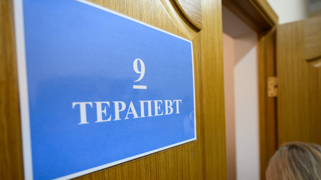 Где в Калининградской области построят новые поликлиники и больницы