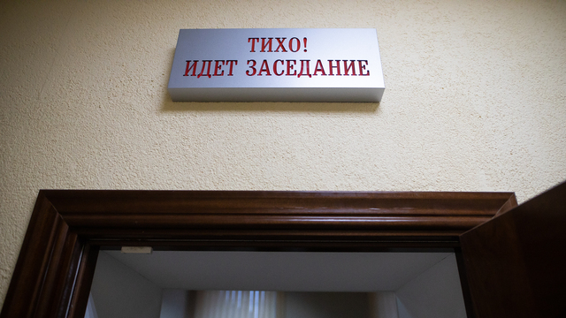 Девочка прожила двое суток: в Калининграде врача-акушера признали виновной в смерти младенца и вынесли приговор  