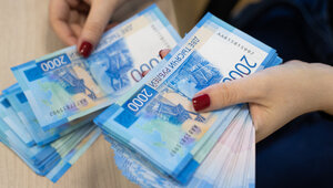 3% калининградцев получают зарплату больше 200 тыс. рублей (статистика)