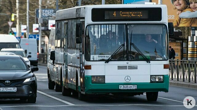 В Калининграде два автобуса перестали работать по выходным