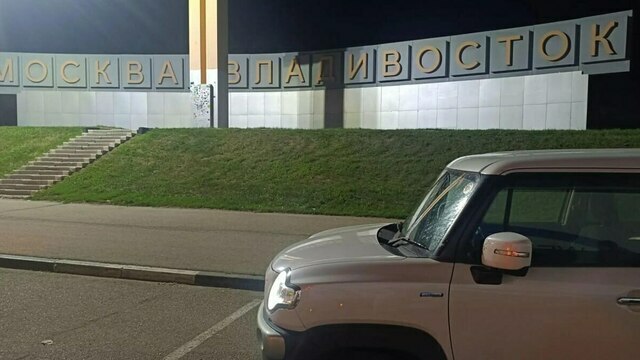Через всю Россию на литровом Suzuki: как калининградец перегнал машину из Владивостока и сэкономил на доставке