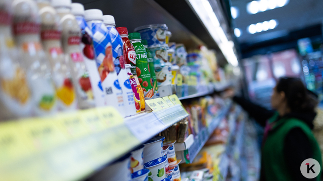 Калининградцы стали больше тратить на продукты, рестораны и услуги  