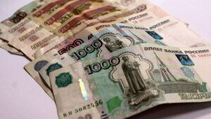 Калининградцы в июле взяли кредитов почти на восемь миллиардов рублей  