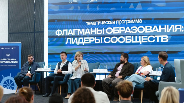 В школах области по-прежнему не хватает учителей четырех предметов