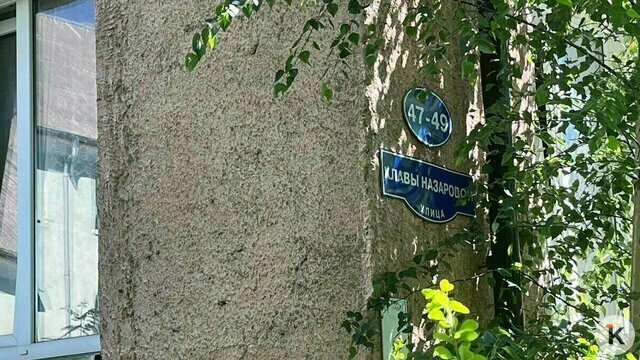 В Калининграде остаётся 69 аварийных домов: в этом году расселят 360 человек 